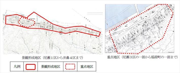 がんばる街なみ景観形成・重点地区